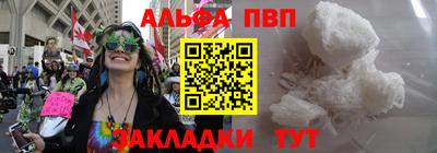 хмурый Севастополь