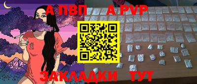 кокаин Северобайкальск