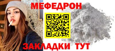 хмурый Севастополь