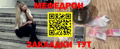 хмурый Севастополь