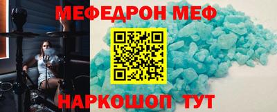 мдма Свободный