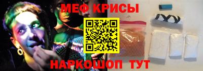 хмурый Севастополь