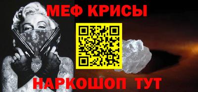 мдма Свободный
