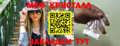 кокаин Северобайкальск