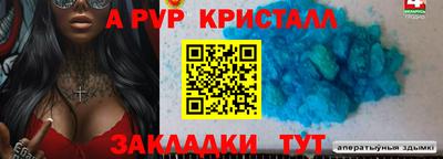 кокаин Северобайкальск