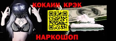 хмурый Севастополь
