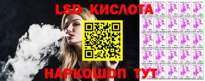 кокаин Северобайкальск