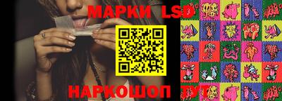 кокаин Северобайкальск