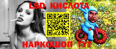 мдма Свободный