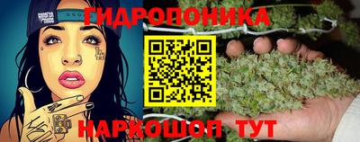 хмурый Севастополь