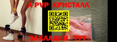 мдма Свободный