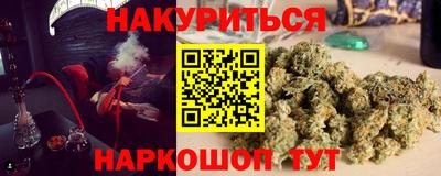 мдма Свободный