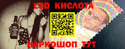 кокаин Северобайкальск
