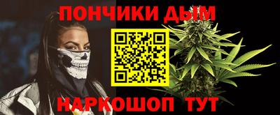 хмурый Севастополь