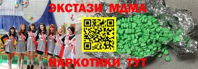 хмурый Севастополь