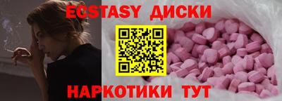 хмурый Севастополь