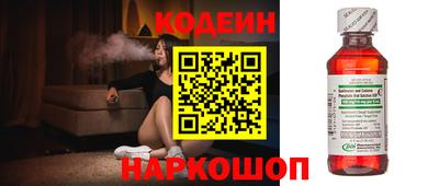 хмурый Севастополь