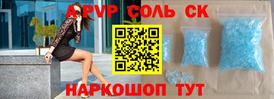 хмурый Севастополь