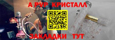 мдма Свободный