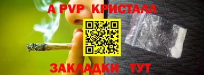 мдма Свободный