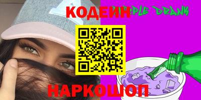 мдма Свободный