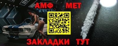 хмурый Севастополь