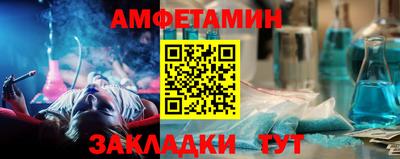хмурый Севастополь