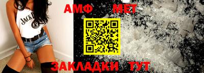 кокаин Северобайкальск