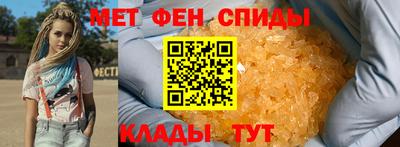 мдма Свободный