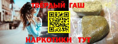 мдма Свободный