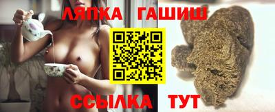 мдма Свободный