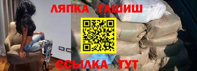 мдма Свободный