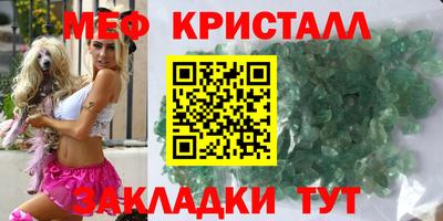 кокаин Северобайкальск