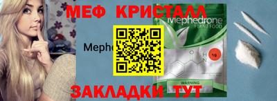 кокаин Северобайкальск
