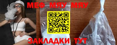 хмурый Севастополь